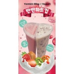 pop - 크몽 포트폴리오 검색