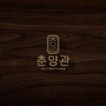 전문가가 필요한 순간, 프리랜서 마켓 No.1 크몽