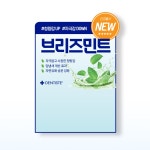 POP - 크몽 포트폴리오 검색