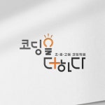 BI개발 - 크몽 포트폴리오 검색
