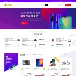 제휴 - 크몽 포트폴리오 검색