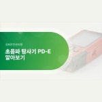 영상편집 - 크몽 포트폴리오 검색