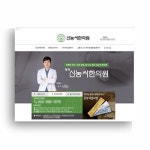 전문가가 필요한 순간, 프리랜서 마켓 No.1 크몽