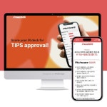 경영컨설팅 원페이지 홈페이지 (랜딩페이지), 홈페이지 신규 제작 포트폴리오 - 크몽