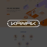 주식회사 커넥 홈페이지, 홈페이지 신규 제작 포트폴리오 - 크몽