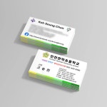 인천연학초등학교 명함, 명함 포트폴리오 - 크몽