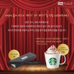 콘텐츠 - 크몽 포트폴리오 검색