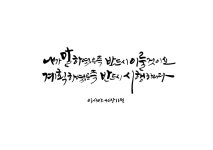 말하기 - 크몽 포트폴리오 검색