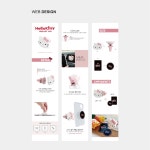 송화 - 크몽 포트폴리오 검색