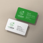 동물병원 명함 디자인 제작, 명함 포트폴리오 - 크몽