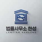 로고디자인, 캐릭터∙일러스트 전문가 모노디자인 - 크몽
