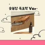 영상제작, 영상편집 전문가 위드썬크리에이티브 - 크몽
