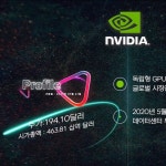 [모션그래픽]주식 정보 전달 영상, 모션그래픽 포트폴리오 - 크몽