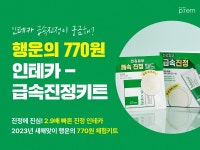 SNS - 크몽 포트폴리오 검색