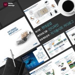 현대공업 자가용시트제작 카다로그, 전단지·포스터·인쇄물 포트폴리오 - 크몽