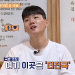 유튜브제작 - 크몽 포트폴리오 검색