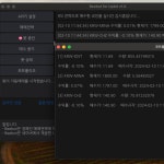 postgres - 크몽 포트폴리오 검색