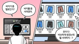 소스 - 크몽 포트폴리오 검색