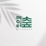 데이터 - 크몽 포트폴리오 검색