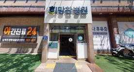희망찬 - 크몽 포트폴리오 검색
