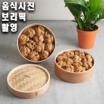 담향보리떡 | 25년 1월 떡고집 보리찰떡 식품사진 직접[촬영/편집], 제품·홍보 사진 포트폴리오 - 크몽