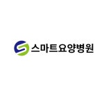 서울스마트요양병원, 아임웹 포트폴리오 - 크몽