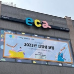 미술교습소 - 크몽 포트폴리오 검색