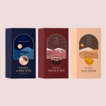 세시노리 밀키드 패키지 디자인, 패키지 포트폴리오 - 크몽