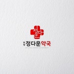 약국로고 - 크몽 포트폴리오 검색