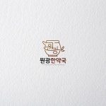 LOGODESIGN - 크몽 포트폴리오 검색