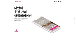 자바스크립트 리액트 - 크몽 포트폴리오 검색