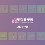 블로그체험단 - 크몽 포트폴리오 검색