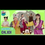 국악동요 - 크몽 포트폴리오 검색