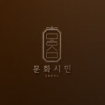 전문가가 필요한 순간, 프리랜서 마켓 No.1 크몽