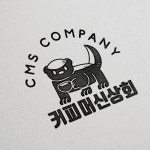 커피머신 - 크몽 포트폴리오 검색