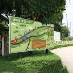 남태령 옛길 안내도 디자인, 일러스트 포트폴리오 - 크몽