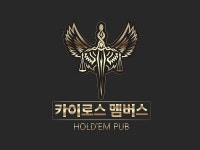 안드로이드 - 크몽 포트폴리오 검색