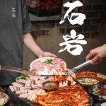 사진촬영, 사진보정 전문가 주식회사더나은컴퍼니 - 크몽