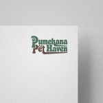 펫샵/동물용품전문점 로고_Pumehana:품에안아(시안 4), 로고 디자인 포트폴리오 - 크몽
