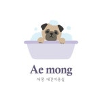 전문가가 필요한 순간, 프리랜서 마켓 No.1 크몽