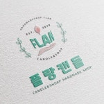 전문가가 필요한 순간, 프리랜서 마켓 No.1 크몽