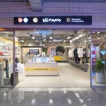 [촬영] 팝마트코리아 HIRONO 광장시장 팝업스토어 | 서울, 제품·홍보 사진 포트폴리오 - 크몽
