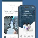 전문가가 필요한 순간, 프리랜서 마켓 No.1 크몽