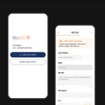 번역, 로고디자인 전문가 더해빙 - 크몽