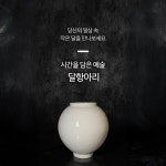 로고디자인, 브랜드 디자인∙가이드 전문가 제이와이디자인랩 - 크몽