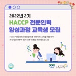SNS콘텐츠 - 크몽 포트폴리오 검색