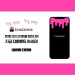유튜브영상편집 - 크몽 포트폴리오 검색