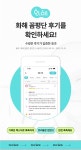 바디케어 - 크몽 포트폴리오 검색