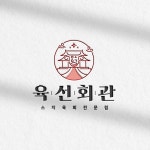 식당로고 l 로고디자인 l 로고제작 l Ci l Bi, 로고 디자인 포트폴리오 - 크몽 식당로고 l 로고디자인 l  로고제작 l Ci l Bi, 로고 디자인... 