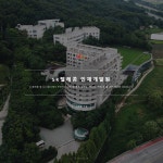 SK텔레콤 인재개발원, 홈페이지 신규 제작 포트폴리오 - 크몽
